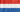 EllenBrunette Netherlands